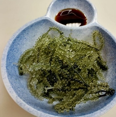 海ぶどう