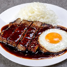 厚豚肉料理専門店　豚屋巣窟のおすすめランチ2