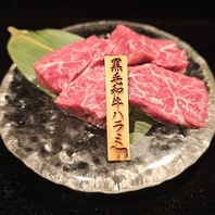 畜産会社直仕入れが生む「鮮度」と「希少性」のこだわり