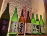 西銀 ぼたんのおすすめポイント3