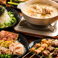 鶏永自慢！水炊きや鳥刺しを満喫できる宴会♪