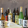 名古屋めし×鉄板焼　居酒屋　結桜のおすすめポイント1
