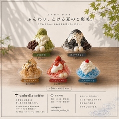 Umbrella Coffee(アンブレラコーヒー)　小倉駅前店のおすすめポイント1