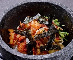 石焼きビピンバ