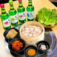 サムギョプサル 150g