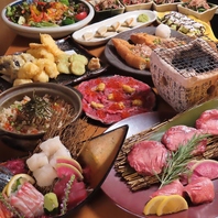 東北の旬の食材をご堪能