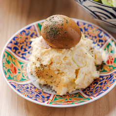 燻製醤油漬け奥久慈たまごのポテトサラダ