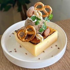 珈琲とナッツのカタラーナ