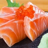 帯広肉刺 串 海鮮居酒屋 Sakaiのおすすめポイント1