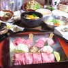 和牛食べ放題 やきにく肉烈の写真