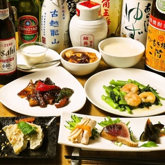明香音 川口店のコース写真