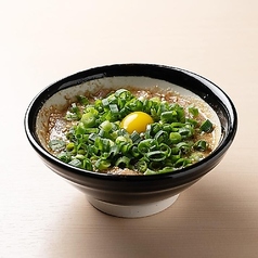 りゅうきゅう(大分郷土料理)