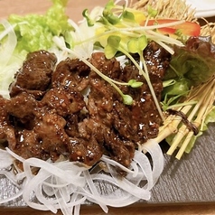 牛ハラミ焼き