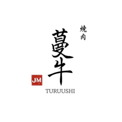 焼肉蔓牛つるうしの外観1