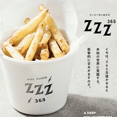 ZZZ365 日本一のフライドポテト