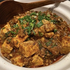 きざみ大葉の入った四川風麻婆豆腐