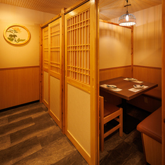 海炎 飯田橋店の特集写真