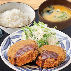 牛たんコロッケ定食