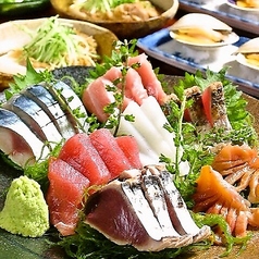 つち活のおすすめ料理1