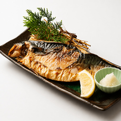 日立沖 魚の塩焼き