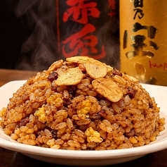 【ご飯もの人気NO.1】暁ニンニクチャーハン