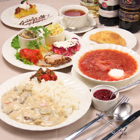 本場の味！ロシアとジョージアの本格家庭料理