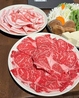 焼肉 億千万 おちまのおすすめポイント2