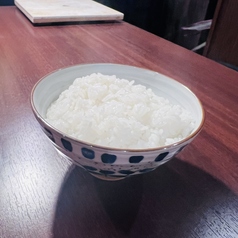 ライス
