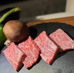 上ロース