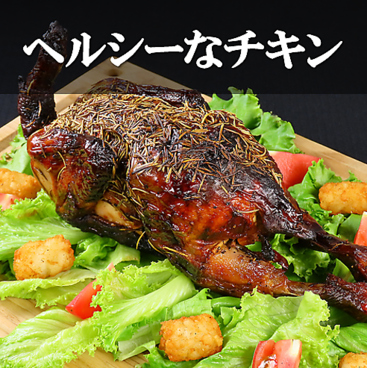 ロティサリーチキン ドニー s 松山八坂通りのおすすめ料理1