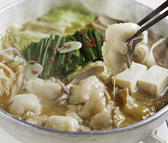 博多もつ鍋 やまや 有楽町店のおすすめ料理2