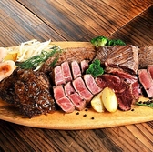 メガインディアンズステーキハウス 千音寺店のおすすめ料理2