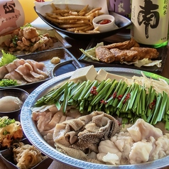 手羽先大衆酒場 本気のだいちゃん 岡山本店の特集写真