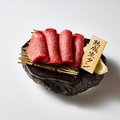 料理メニュー写真&nbsp;極み生タン