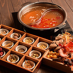 薬膳麻辣湯鍋 羊美人 Yang Mei Renのコース写真