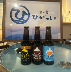 浜の宴 ひがっしょの特集写真