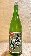 庭のうぐいす 辛口純米 (福岡県)