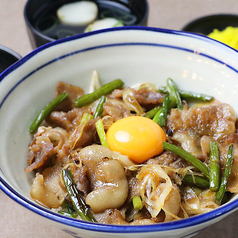 大衆鮮魚酒場 かいじのおすすめランチ2
