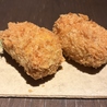 御八 みはち MIHACHI 新宿中央口店のおすすめポイント2