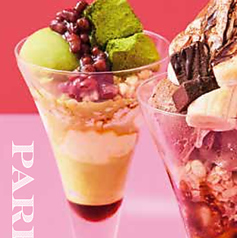 抹茶アイス大福と抹茶わらび餅のパフェ/ストロベリーチョコモンブランパフェ/生チョコバナナパフェ　各