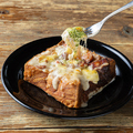 料理メニュー写真&nbsp;とろーりチーズのデニッシュパングラタン
