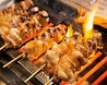 和食 個室居酒屋 居心家 千葉店のおすすめポイント1
