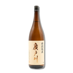 廣戸川(福島)