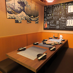 鮮魚と日本酒 魚ぽん大蔵 池袋本店特集写真1