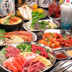 和牛焼肉食べ放題 焼肉すぅ梅田店のメイン写真