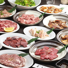 焼肉 与志多のコース写真