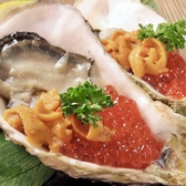 たん米のおすすめ料理3