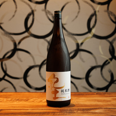 【和歌山】紀土　純米酒