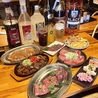 池下ホルモンセンター総本家のおすすめポイント3