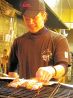 焼き鳥ともつ煮 沖縄料理の店 まんまるのおすすめポイント3